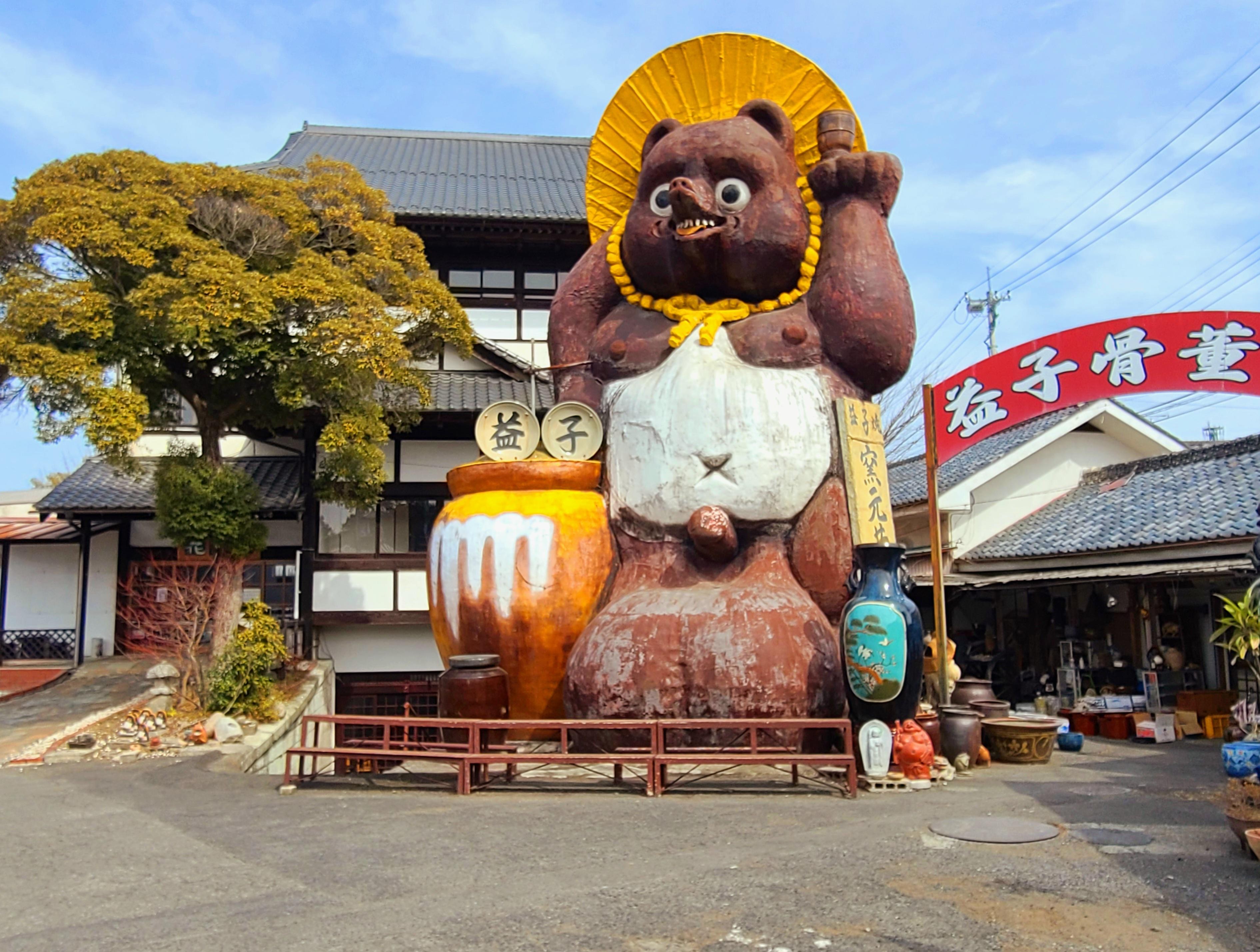 Explore Mashiko - Japan Travel, Asia