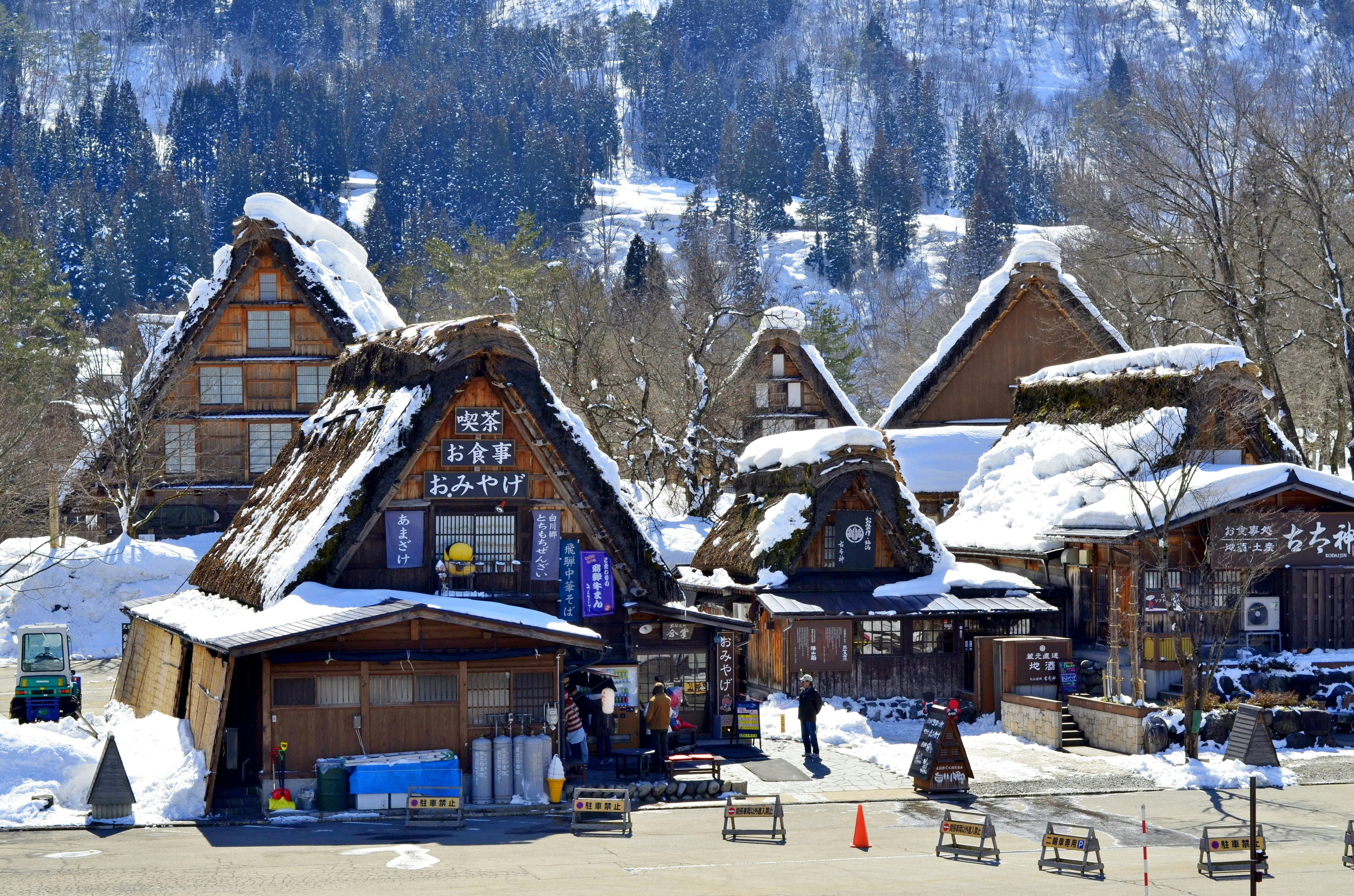 Explore Shirakawa-go - Japan Travel, Asia
